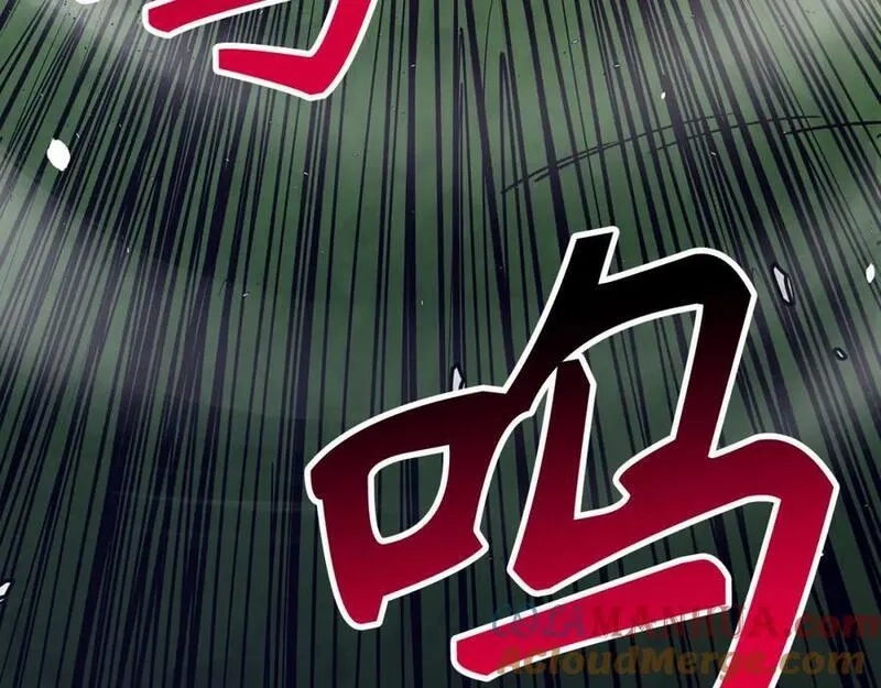 欧皇开局我无敌！,第53话 异界入侵,第73张