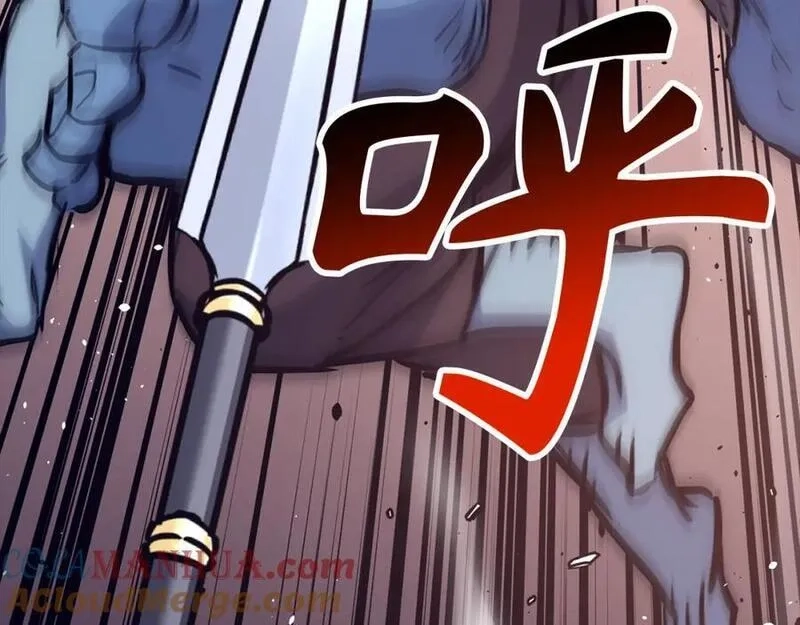 欧皇开局我无敌！,第53话 异界入侵,第85张