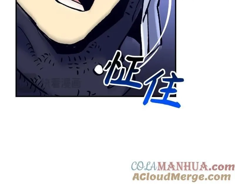 欧皇开局我无敌！,第53话 异界入侵,第93张