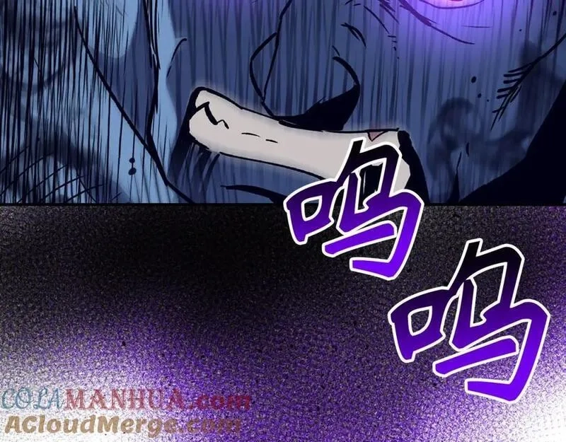 欧皇开局我无敌！,第53话 异界入侵,第97张