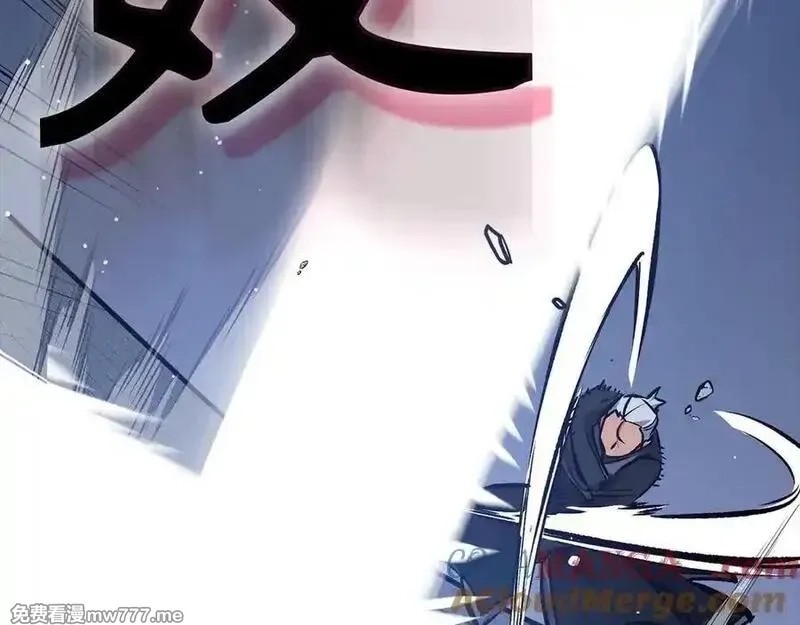 欧皇开局我无敌！,第68话 铲除叛军,第109张