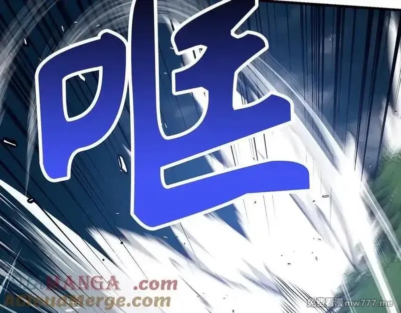 欧皇开局我无敌！,第68话 铲除叛军,第117张