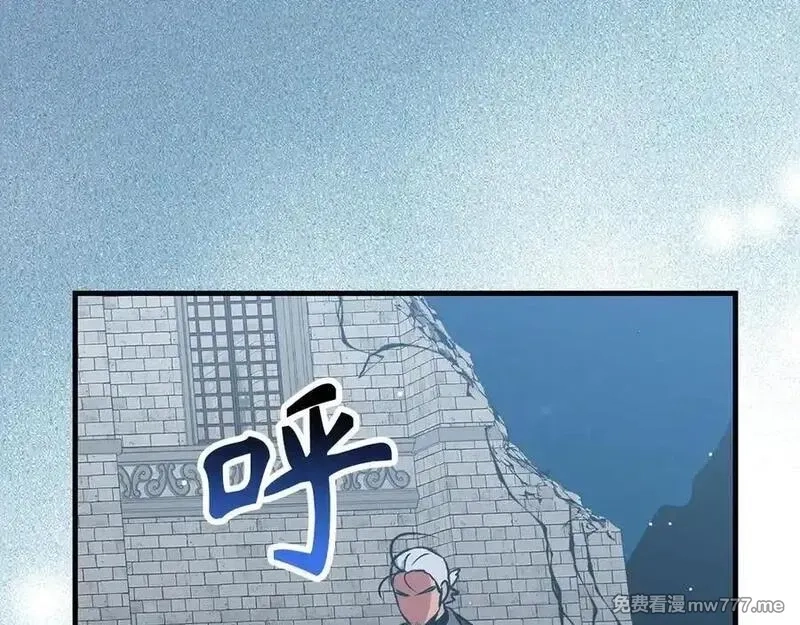 欧皇开局我无敌！,第68话 铲除叛军,第130张