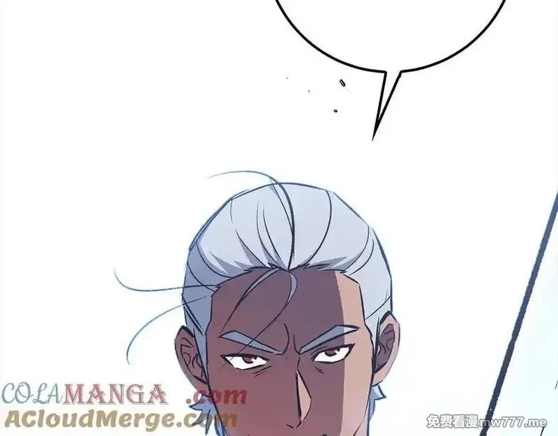 欧皇开局我无敌！,第68话 铲除叛军,第141张