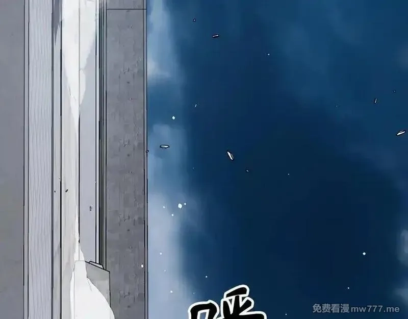 欧皇开局我无敌！,第68话 铲除叛军,第148张