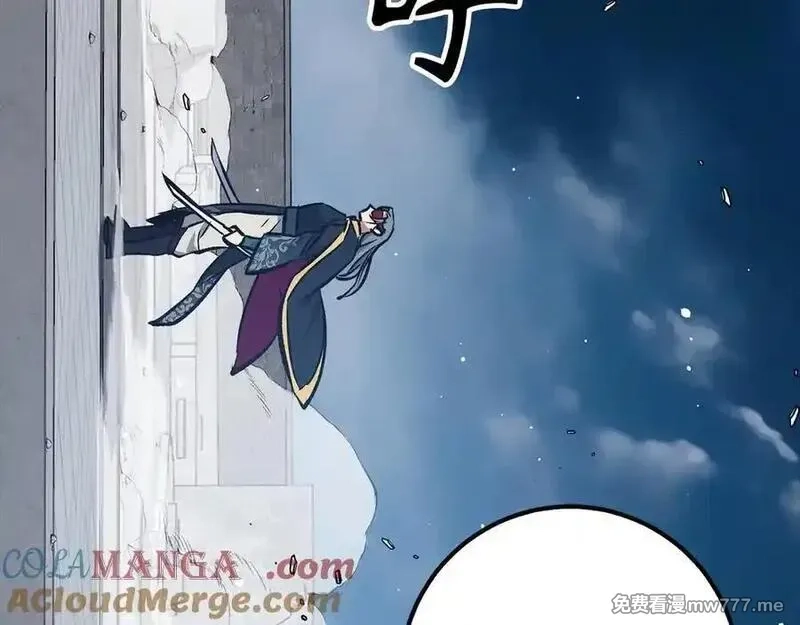欧皇开局我无敌！,第68话 铲除叛军,第149张