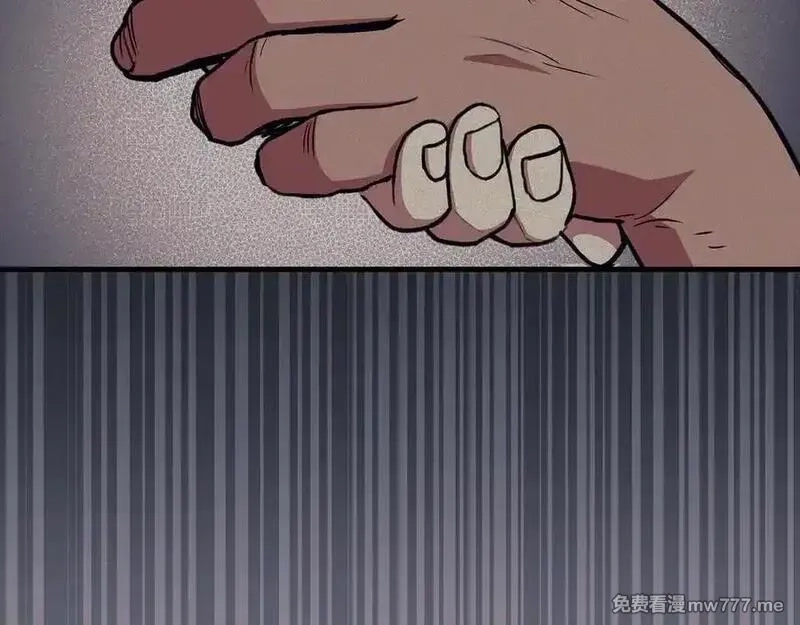 欧皇开局我无敌！,第68话 铲除叛军,第156张