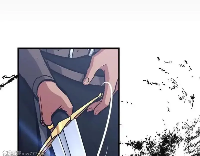 欧皇开局我无敌！,第68话 铲除叛军,第158张