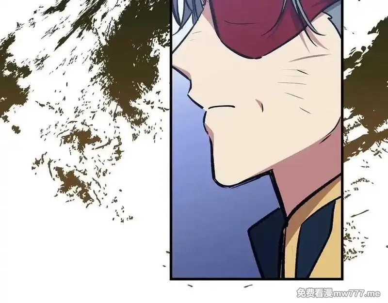 欧皇开局我无敌！,第68话 铲除叛军,第160张