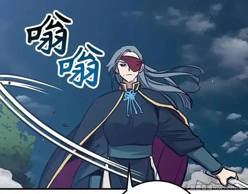 欧皇开局我无敌！,第68话 铲除叛军,第174张