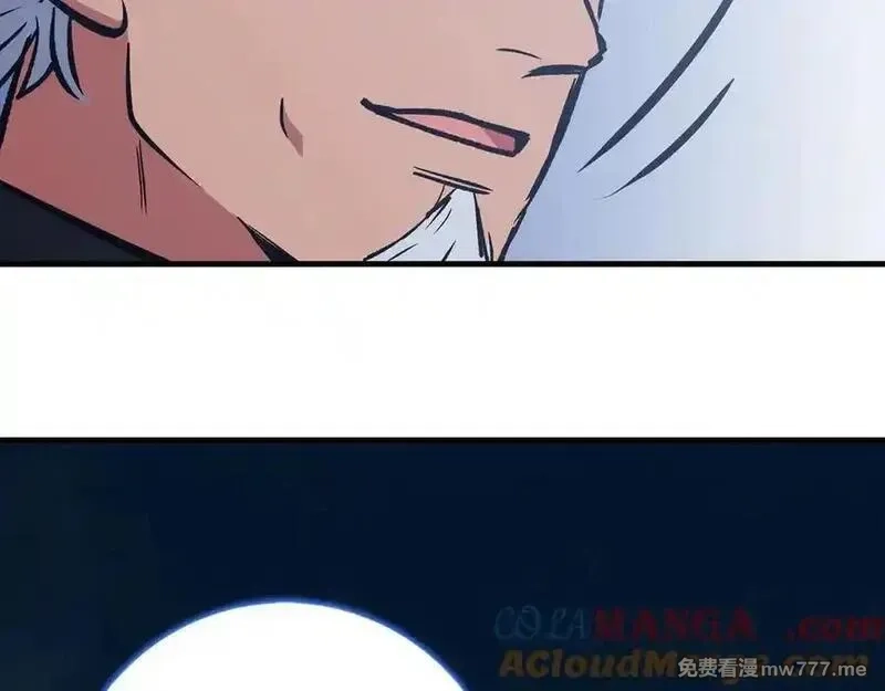 欧皇开局我无敌！,第68话 铲除叛军,第177张