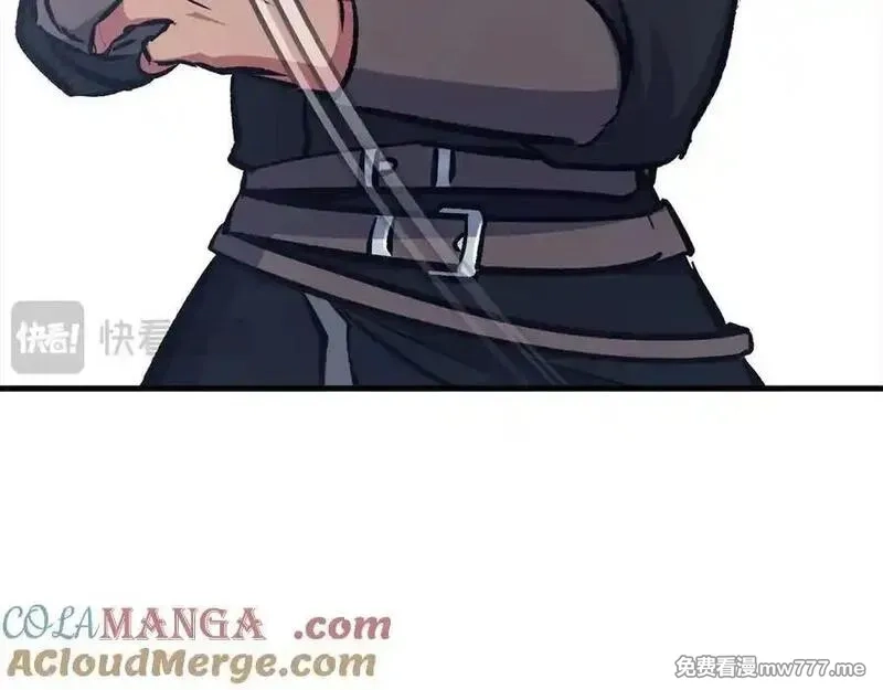 欧皇开局我无敌！,第68话 铲除叛军,第181张