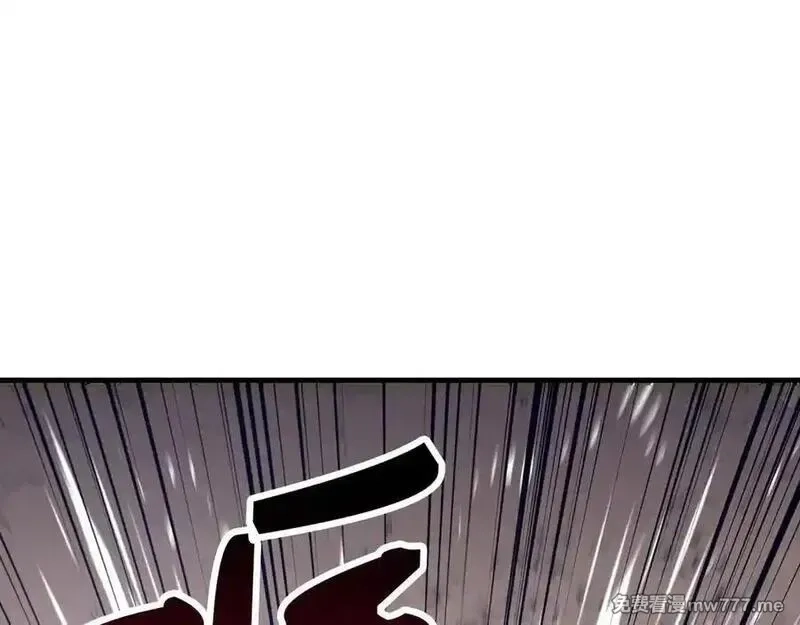 欧皇开局我无敌！,第68话 铲除叛军,第23张