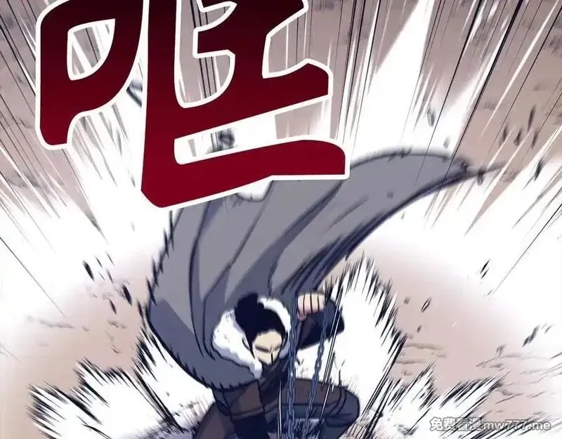 欧皇开局我无敌！,第68话 铲除叛军,第24张