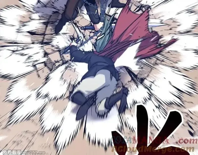 欧皇开局我无敌！,第68话 铲除叛军,第25张