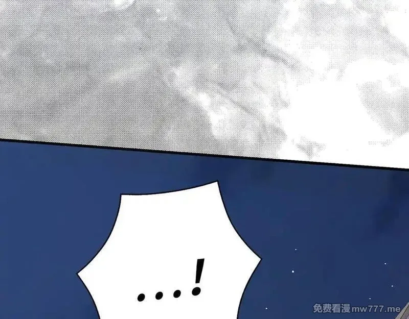 欧皇开局我无敌！,第68话 铲除叛军,第3张