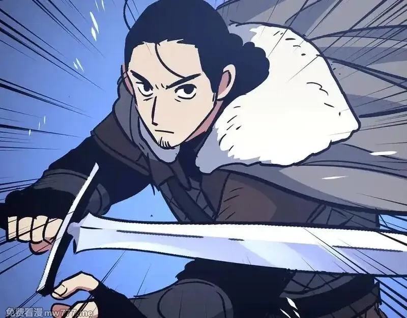 欧皇开局我无敌！,第68话 铲除叛军,第39张