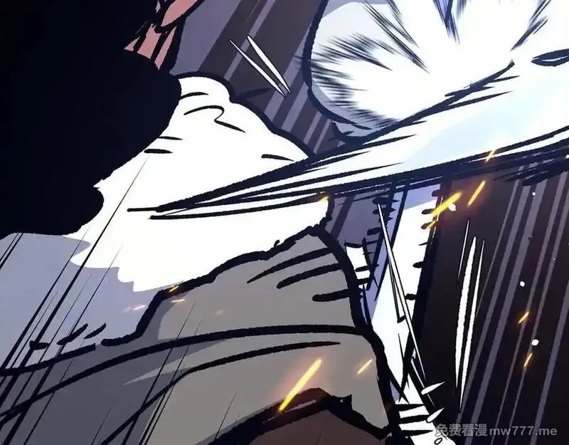 欧皇开局我无敌！,第68话 铲除叛军,第43张