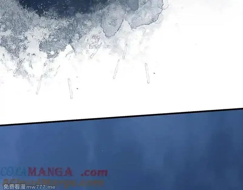 欧皇开局我无敌！,第68话 铲除叛军,第57张