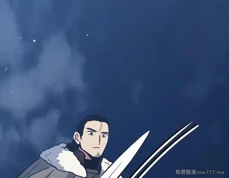 欧皇开局我无敌！,第68话 铲除叛军,第58张
