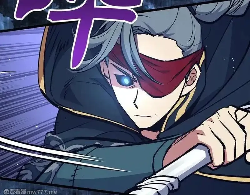 欧皇开局我无敌！,第68话 铲除叛军,第74张