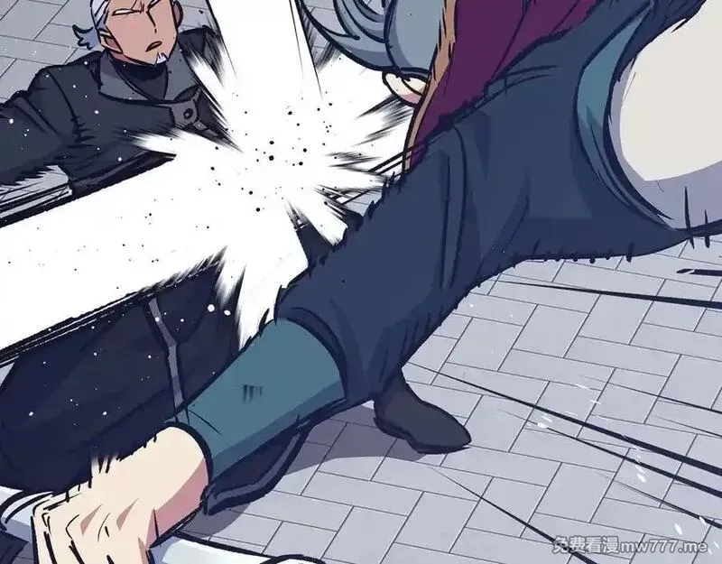 欧皇开局我无敌！,第68话 铲除叛军,第86张