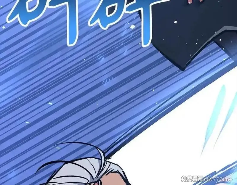 欧皇开局我无敌！,第68话 铲除叛军,第98张
