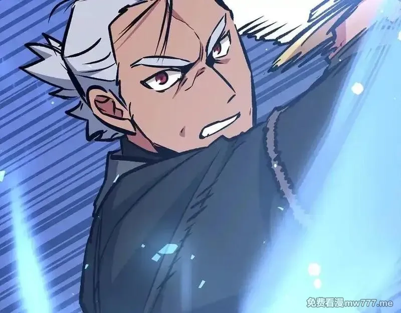 欧皇开局我无敌！,第68话 铲除叛军,第99张