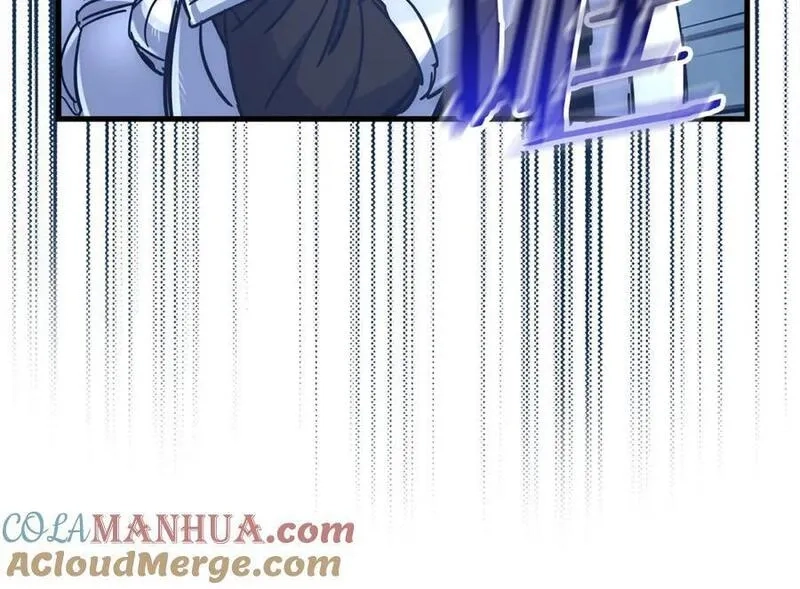 欧皇开局我无敌！,第55话 沦陷,第153张