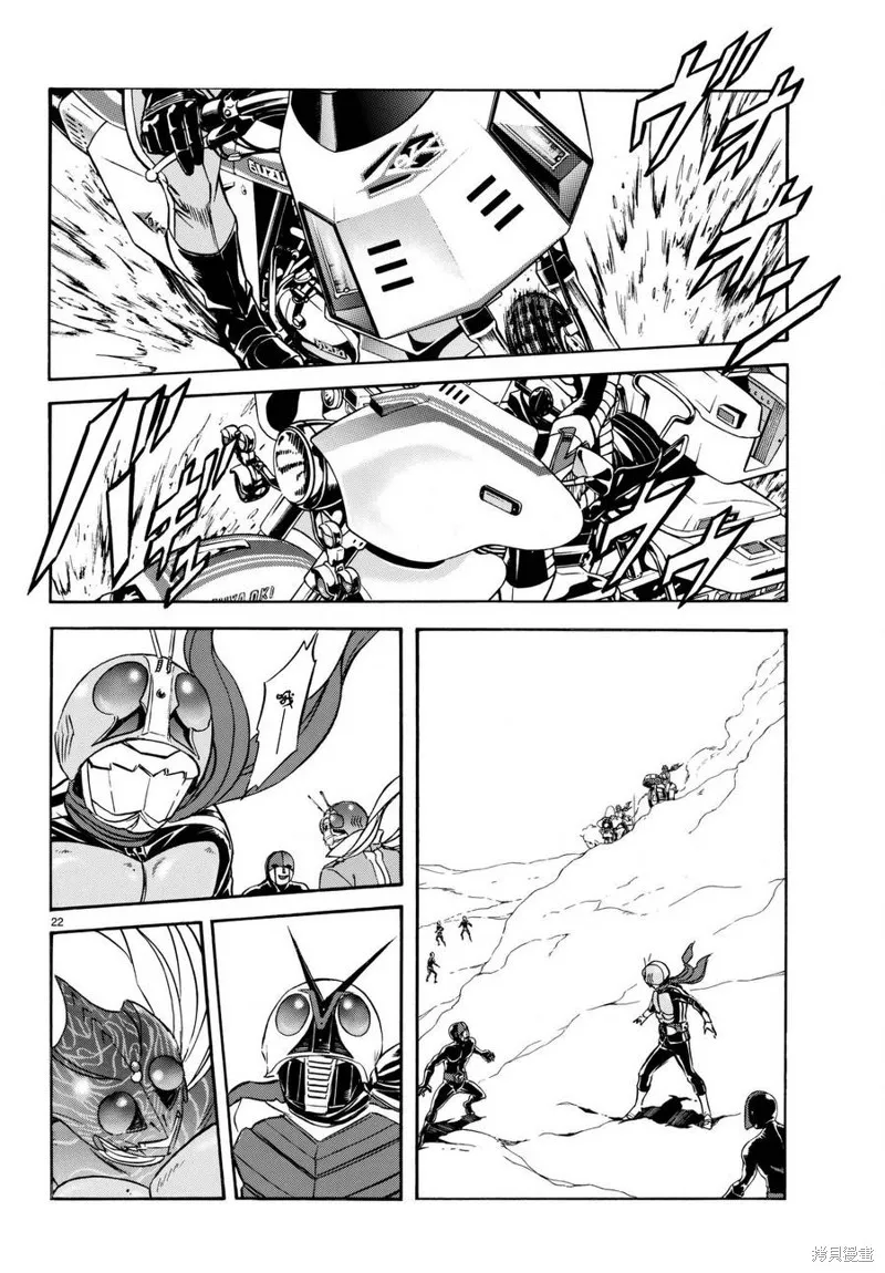 新假面騎士Spirits,第100话,第21张