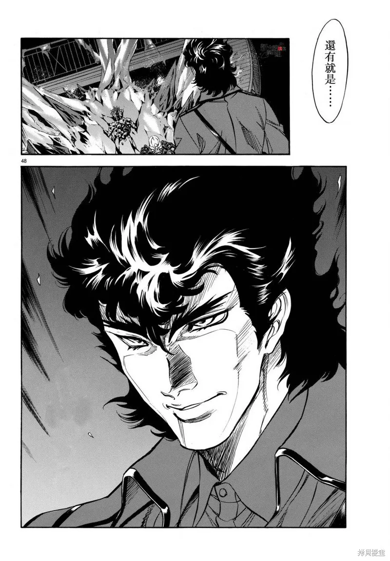 新假面騎士Spirits,第100话,第45张
