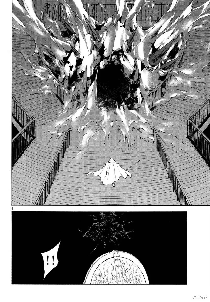 新假面騎士Spirits,第100话,第8张