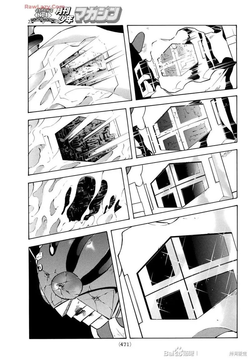 新假面騎士Spirits,第182话,第27张