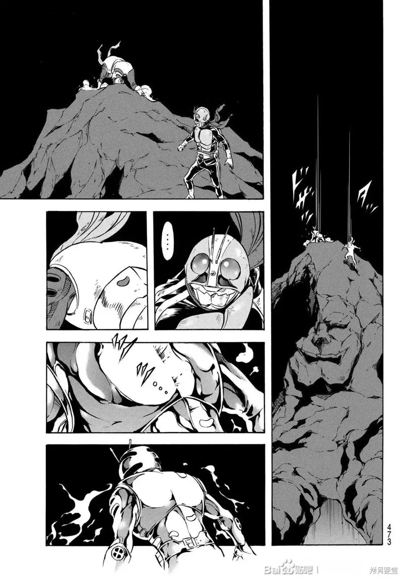 新假面騎士Spirits,第182话,第29张