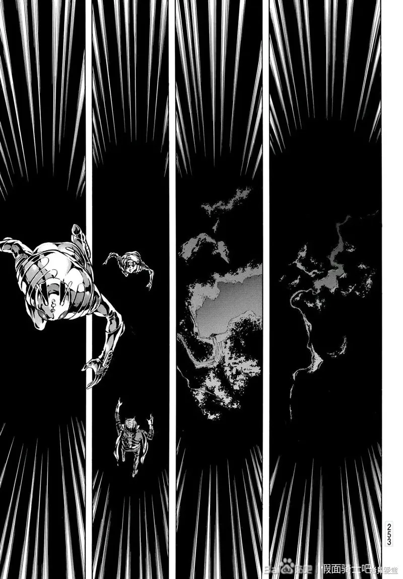 新假面騎士Spirits,第180话,第7张