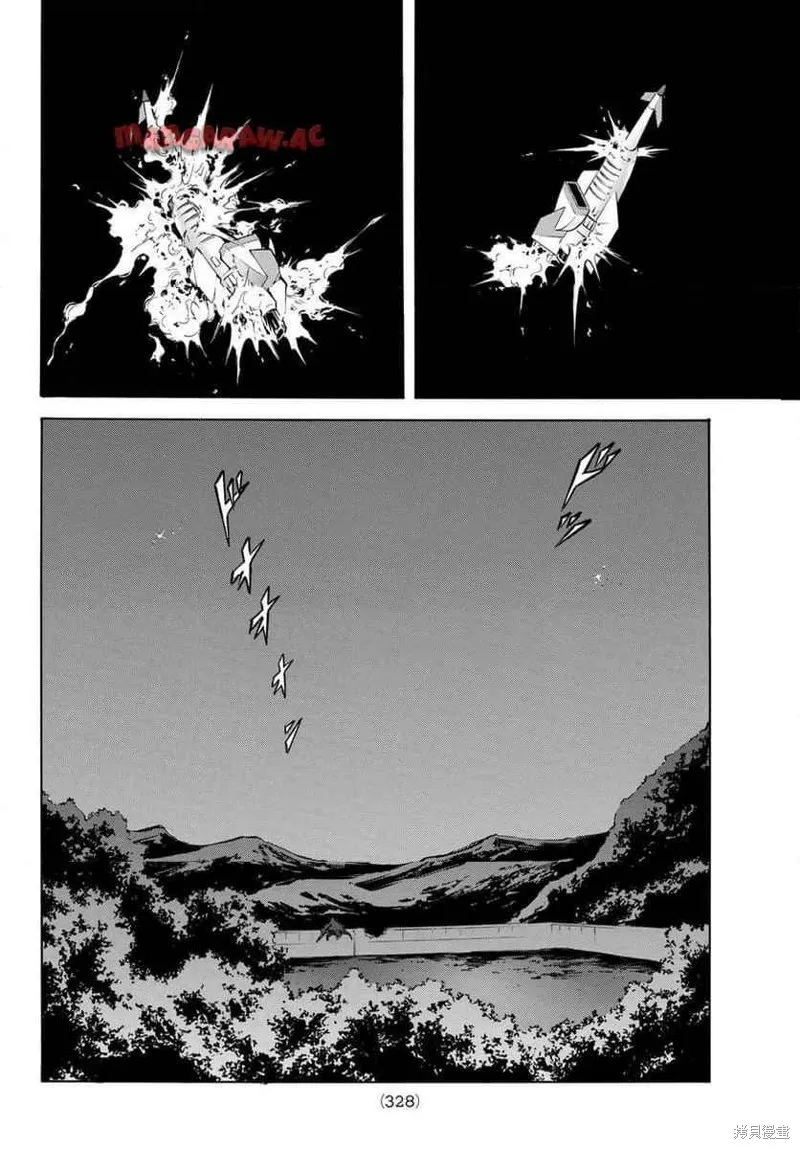 新假面騎士Spirits,第183话,第11张