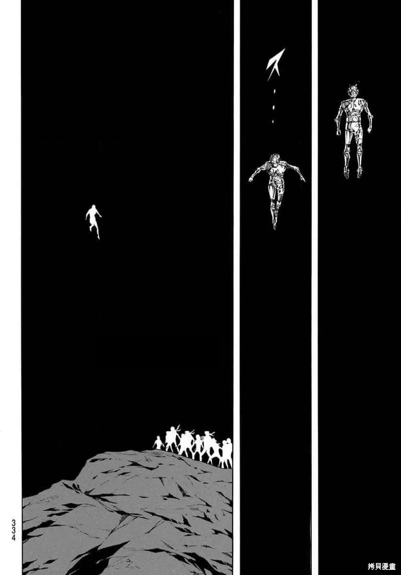 新假面騎士Spirits,第183话,第17张