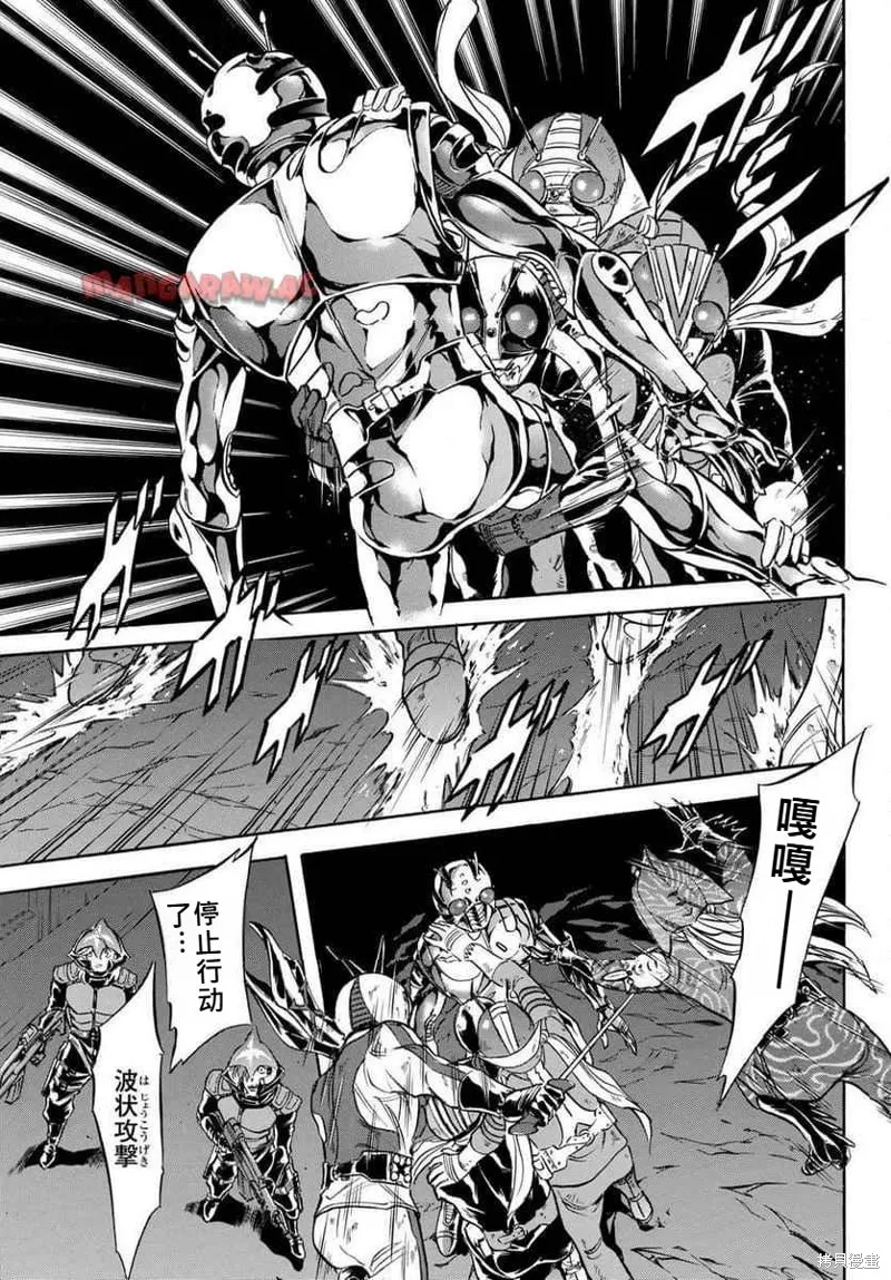 新假面騎士Spirits,第183话,第23张