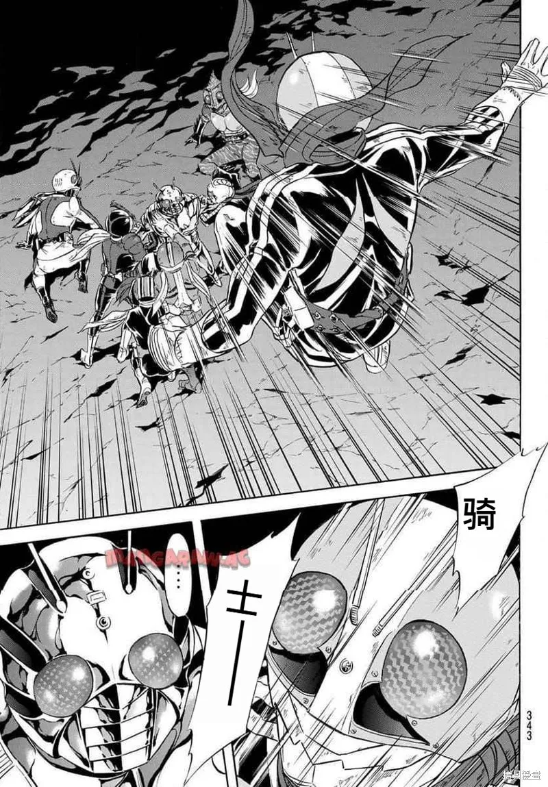 新假面騎士Spirits,第183话,第25张