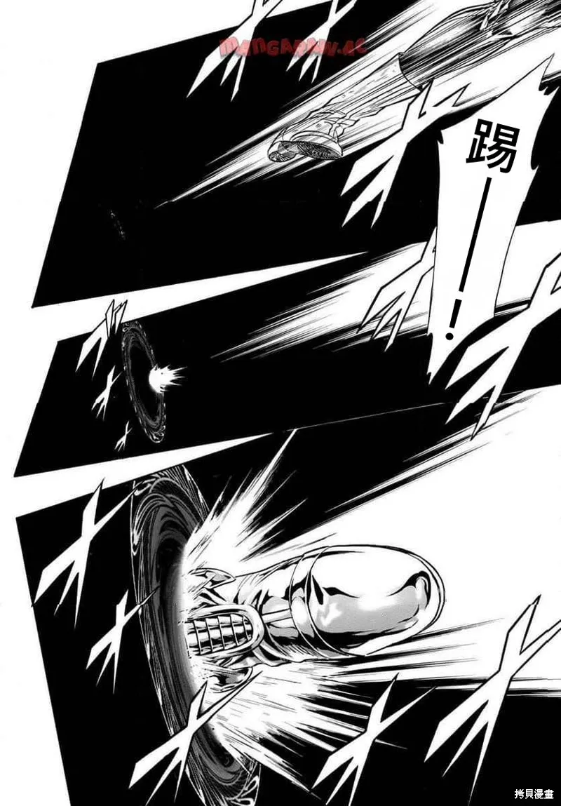 新假面騎士Spirits,第183话,第26张
