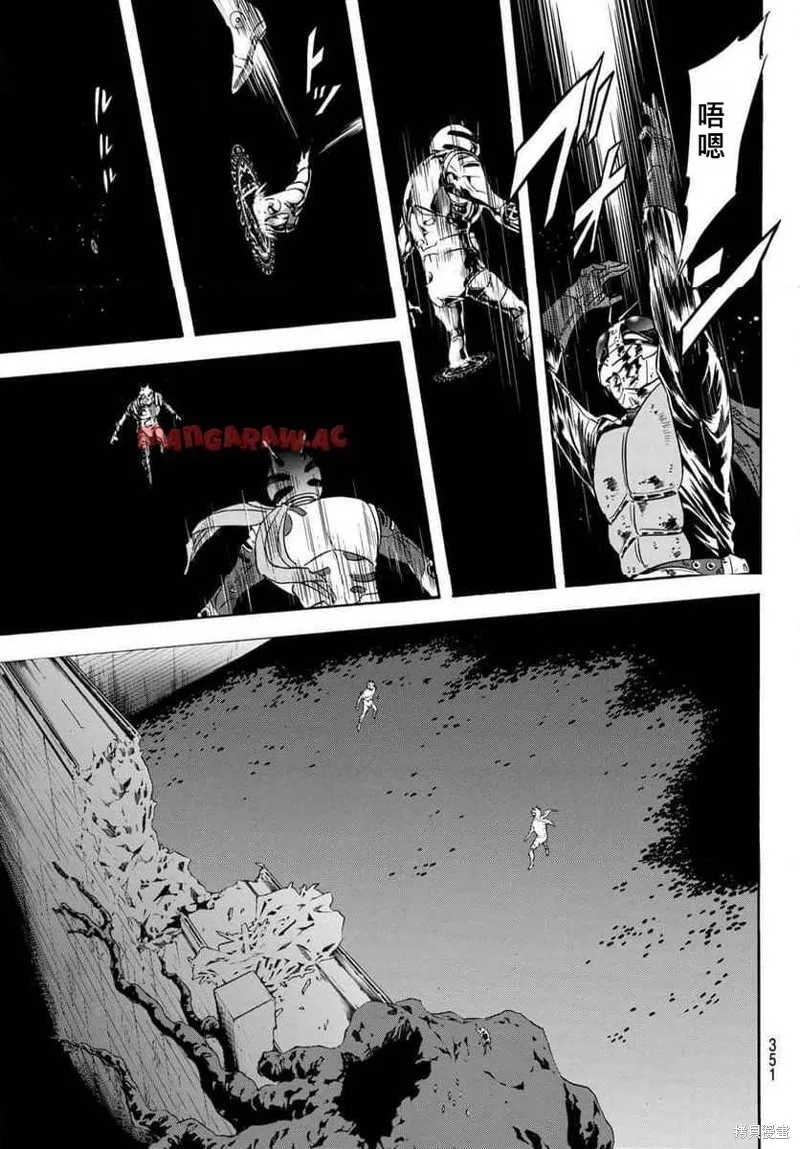 新假面騎士Spirits,第183话,第33张