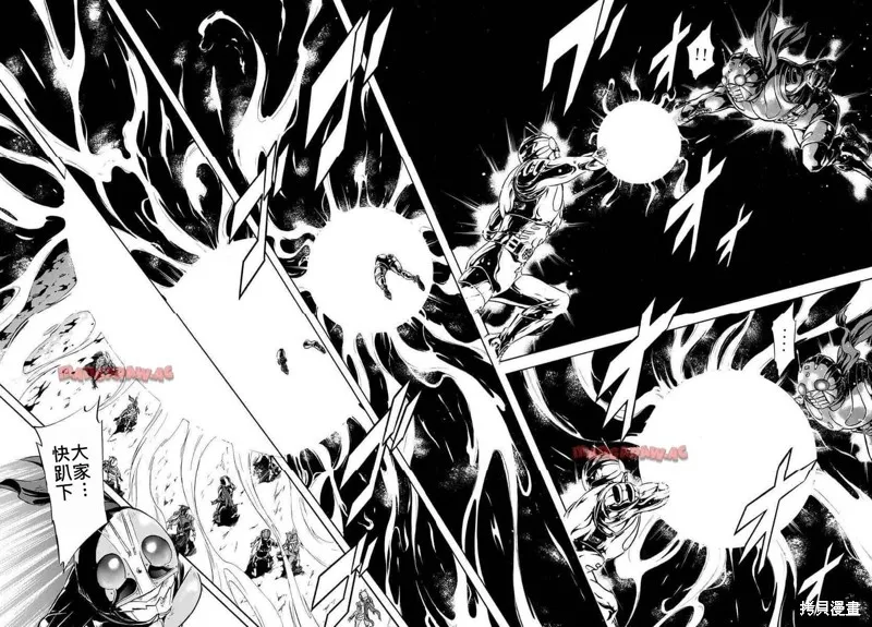 新假面騎士Spirits,第183话,第43张