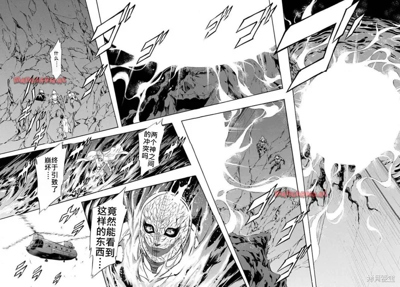 新假面騎士Spirits,第183话,第44张