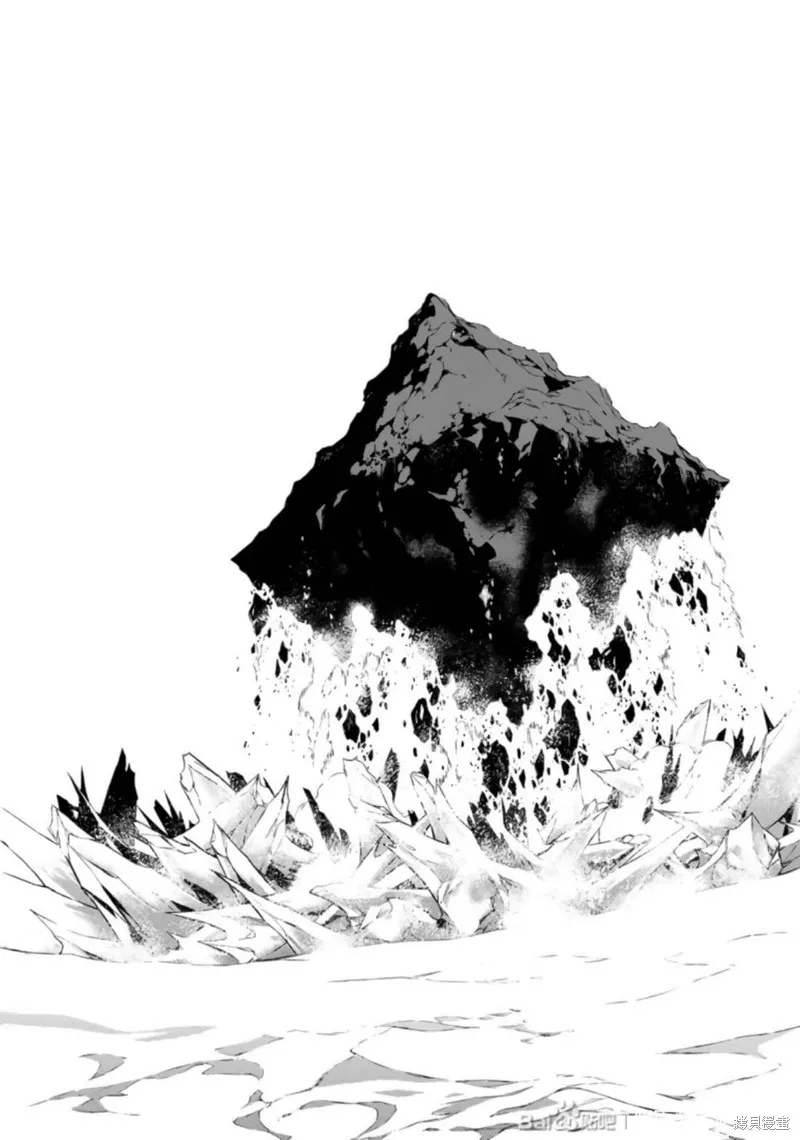 新假面騎士Spirits,第27卷(110-113),第110张