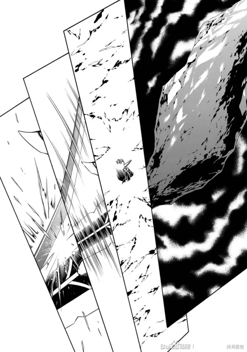 新假面騎士Spirits,第27卷(110-113),第31张