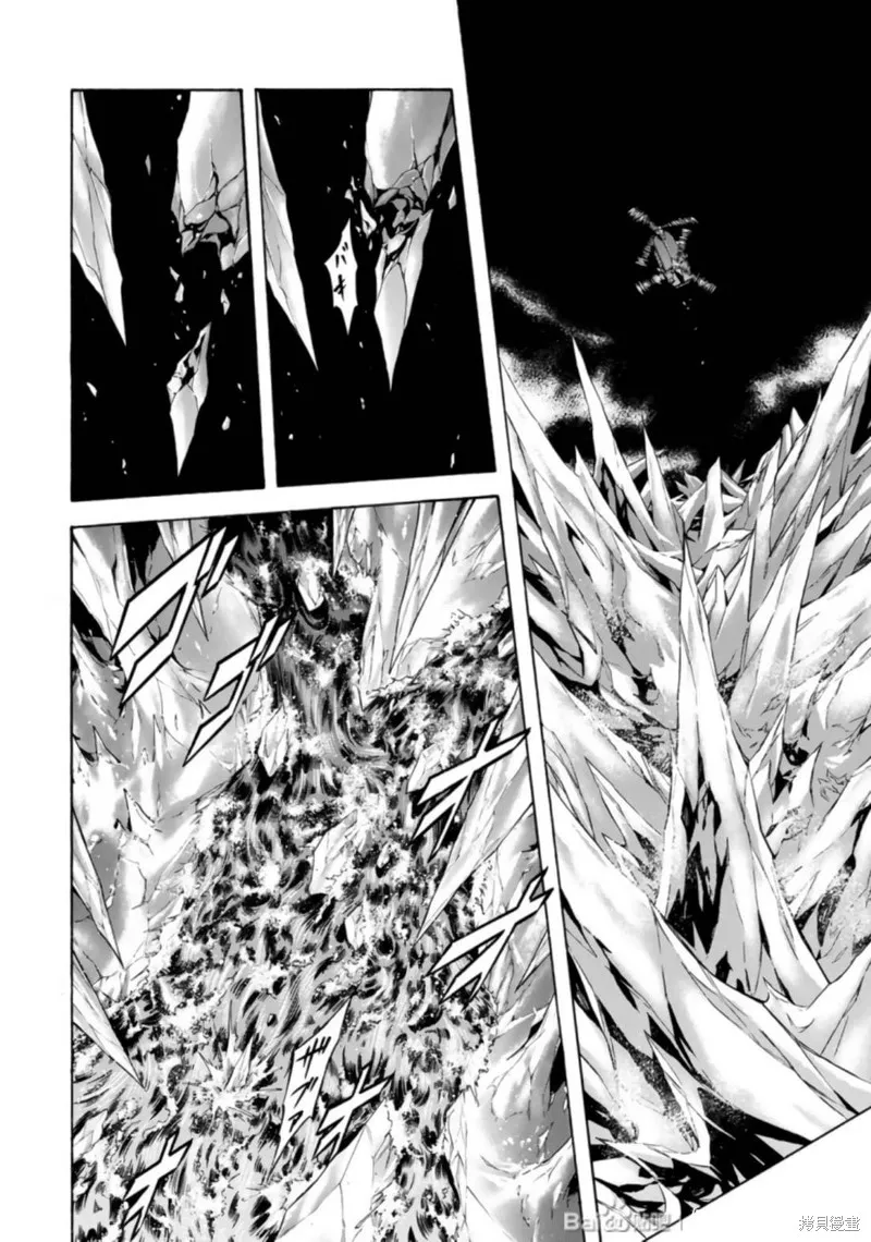 新假面騎士Spirits,第27卷(110-113),第67张