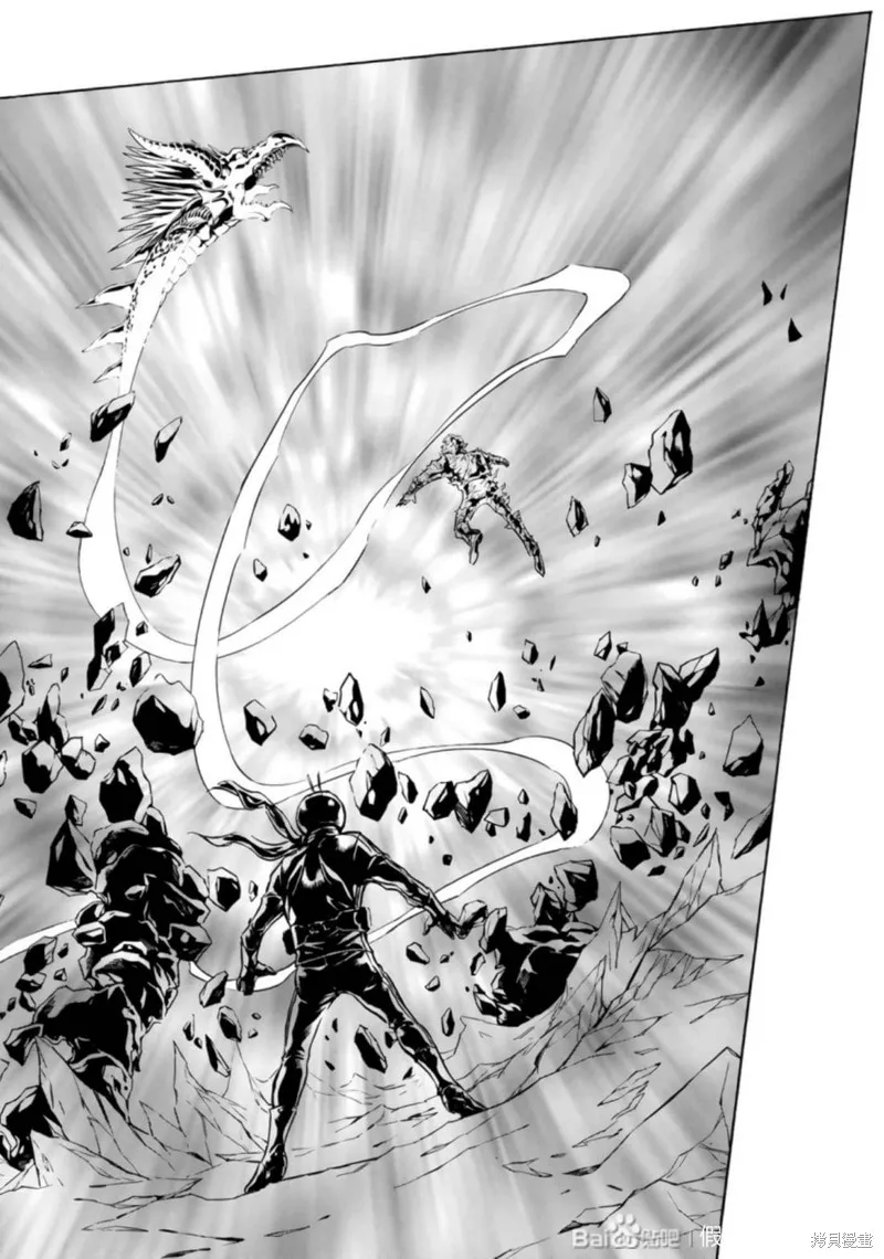 新假面騎士Spirits,第27卷(110-113),第85张