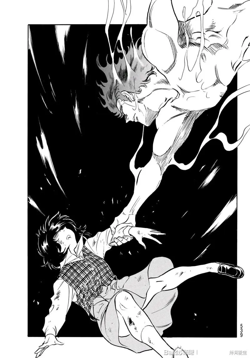 新假面騎士Spirits,第179话,第13张
