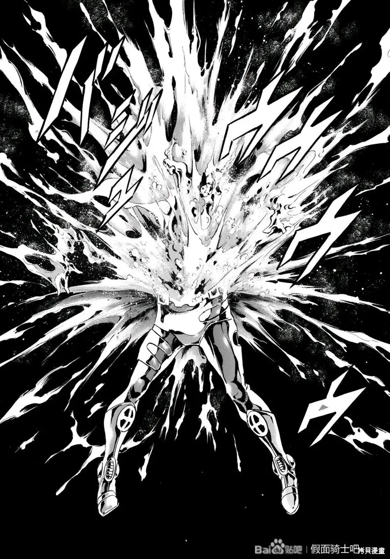 新假面騎士Spirits,第179话,第34张