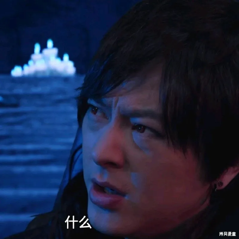 新假面騎士Spirits,第179话,第48张